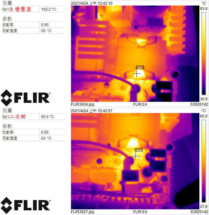 MICRONICS SFX-L 700PT 700W白金全模組化電源開箱