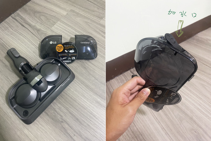 【開箱】中華敏兒大戰塵蟎心得分享- LG A9Ｋ濕拖吸塵器