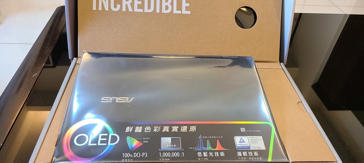Asus zenbook flip 13 ux363 初步體驗心得 + ZenScreen MB16AMT