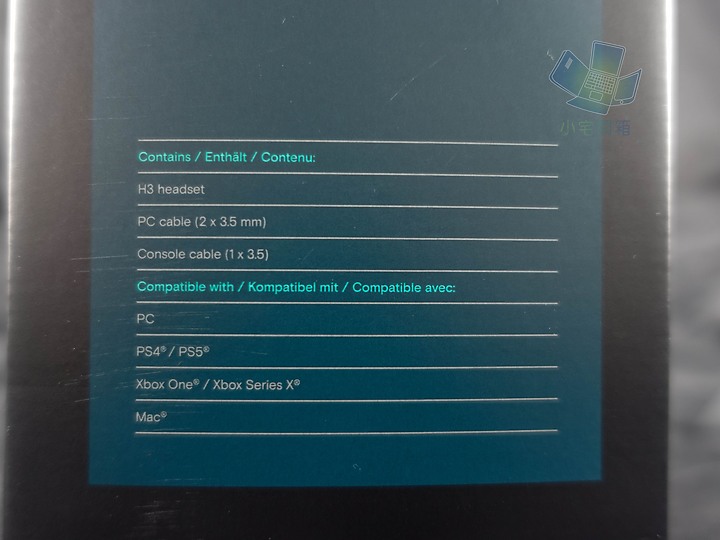 【小宅開箱】EPOS H3 封閉式電競耳機，繼承Sennheiser聲海的工藝