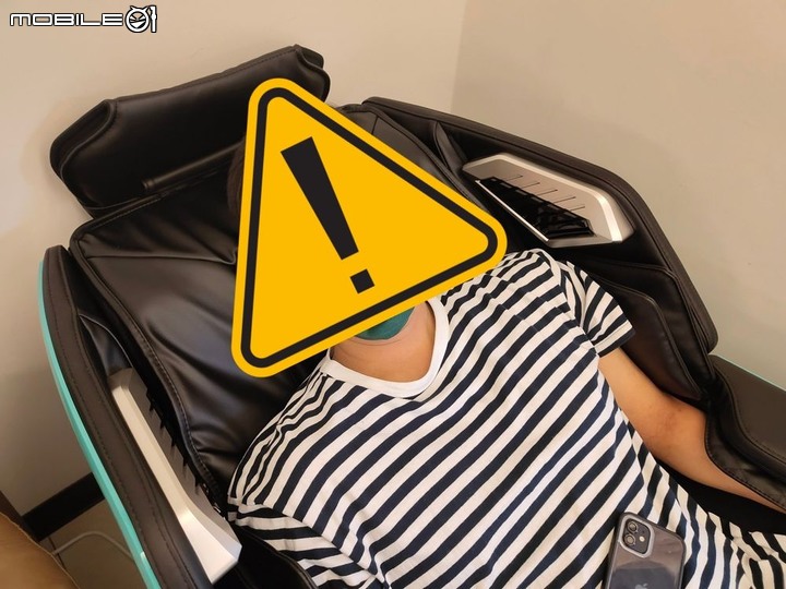 90K等級按摩椅分享—超美型3D手感按摩椅