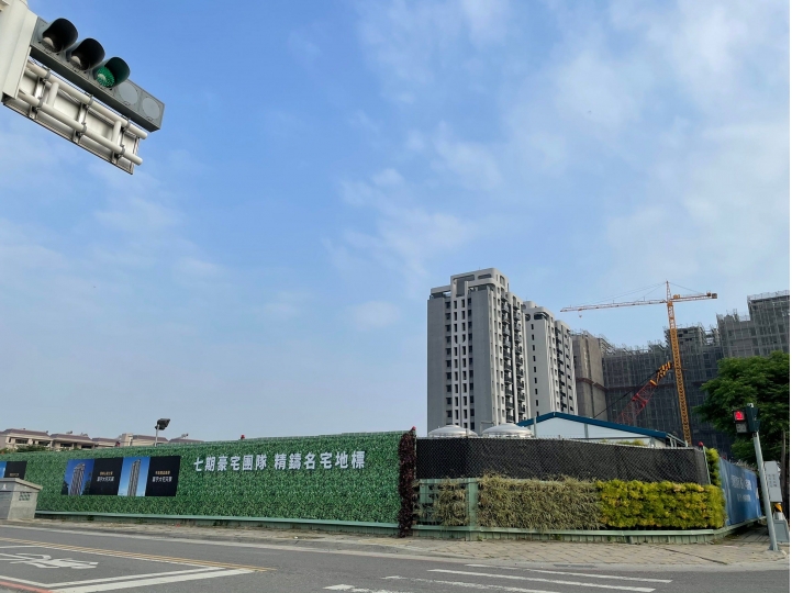 富宇峰景 已購屋主 簽到