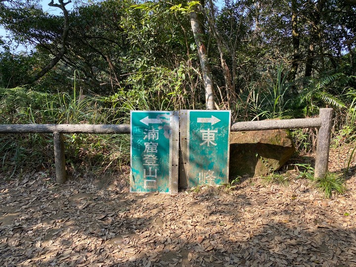 新北石碇｜皇帝殿．入門攀岩首選，北部三大天然攀岩場之一