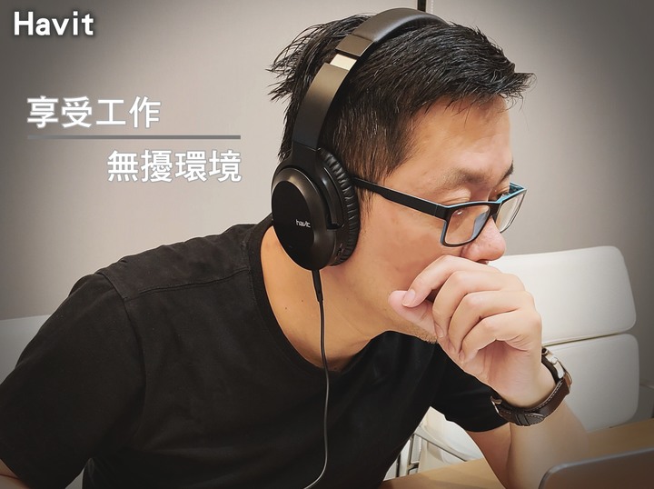 [ 開箱 - 舒適與音質 雙重享受 ] Havit 海威特 H601BT ANC主動降噪藍牙無線 耳罩式耳機