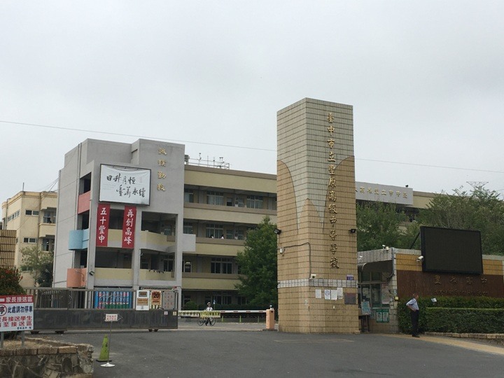 騎 遊 豐 原.發 現 葫 蘆 墩