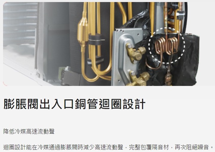 「Panasonic RX頂級旗艦-分離式冷暖空調/冷氣」三個夢想一次滿足，「省電、健康、智慧」我全都要!!