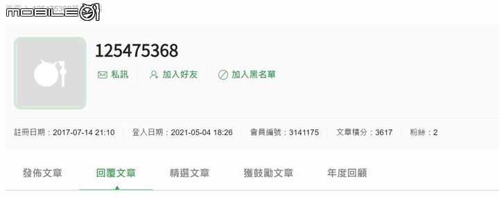 點我看大圖
