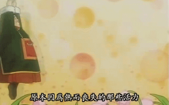 【美食廢文】阿貓終於吃到郭董吃過的牛肉麵了