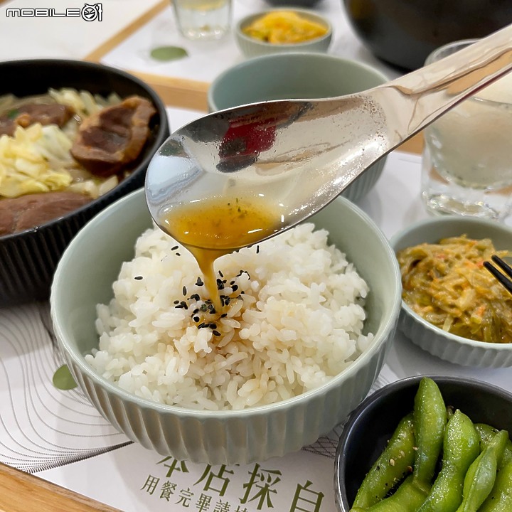 嘉義美食餐廳｜來道好食雞｜外帶套餐現折20｜滿額集點送你吃｜