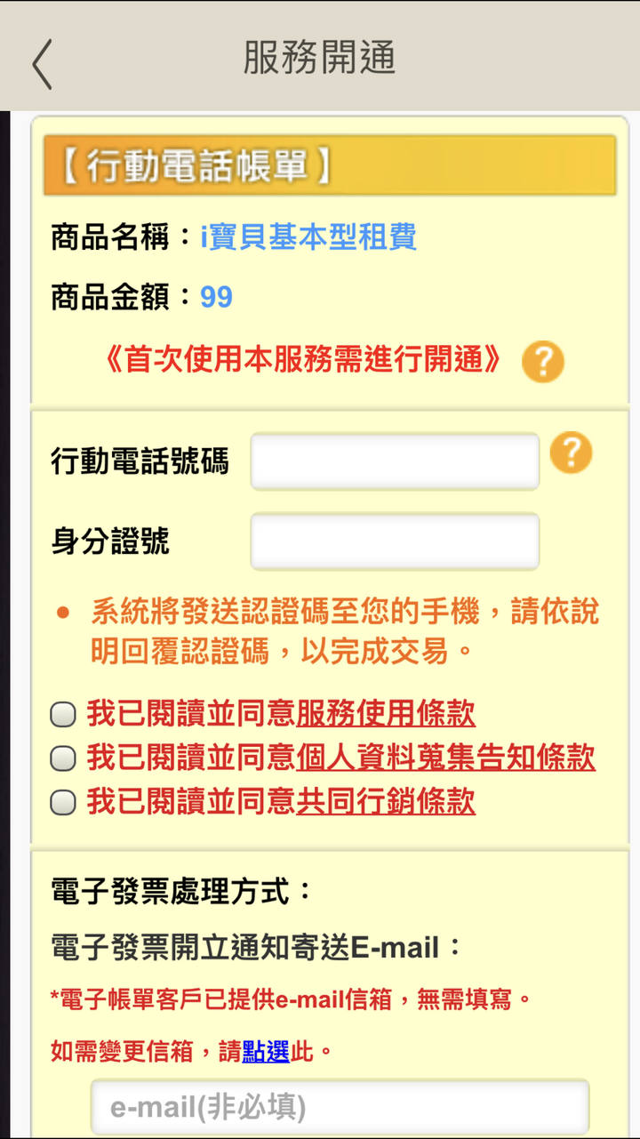 超推薦Panasonic RX頂級旗艦-分離式冷暖空調/冷氣，實在太喜歡涼爽又省電、健康好空氣、功能好智慧…但真的那麼完美?當然要來場硬派考驗!!