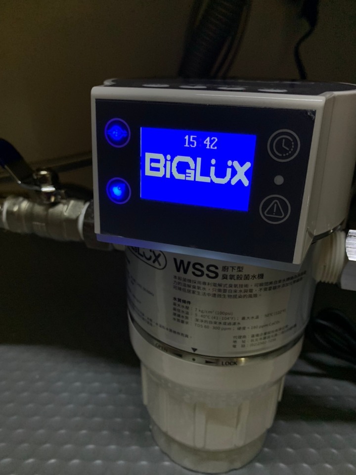 Biolux百樂廚下型臭氧殺菌水機 開箱