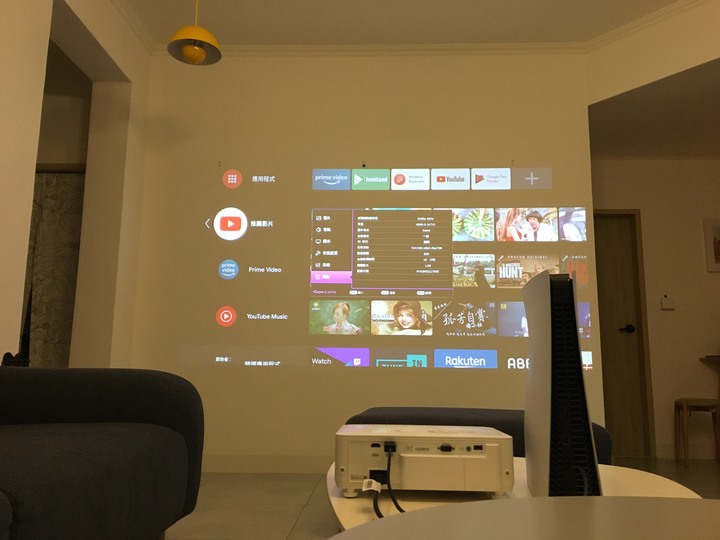 居家防疫小幫手 – 真4K低延遲投影機BenQ TK700STi開箱