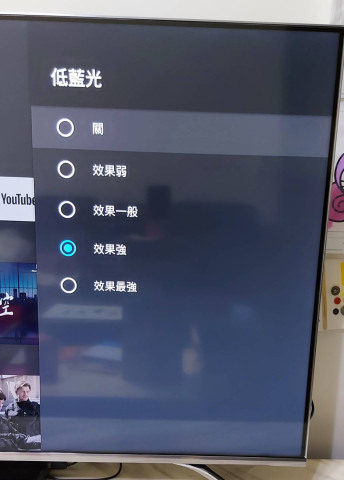 BenQ 4K HDR 護眼廣色域大型液晶 S55-710 體驗試用開箱文