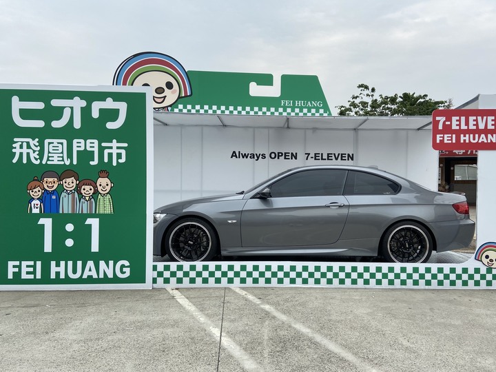 【米其林 Pilot Sport 安全穩定超會跑】--大叔的每日通勤及娃娃車任務--PS4S