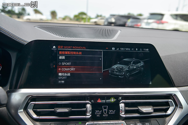 BMW 330i Midnight 夜型版試駕 │ 烈日同樣精彩,格調與超值同時享有!