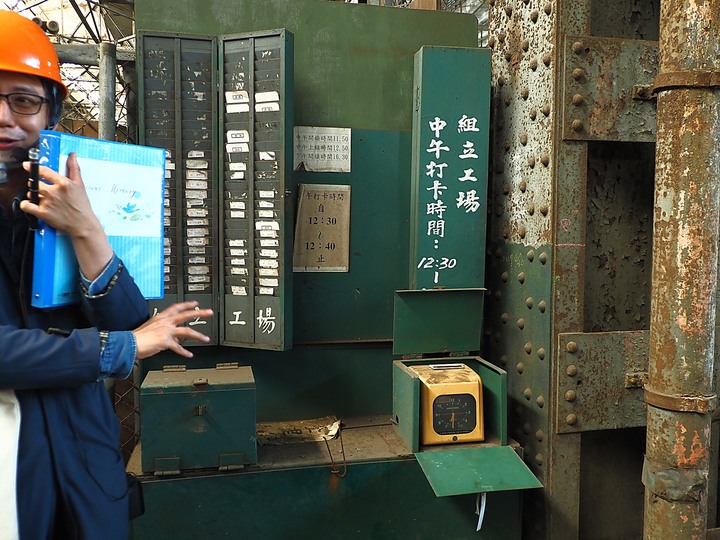 臺北市 信義區 國家鐵道博物館籌備處|臺北機廠 -- 整修中的鐵道工業遺跡