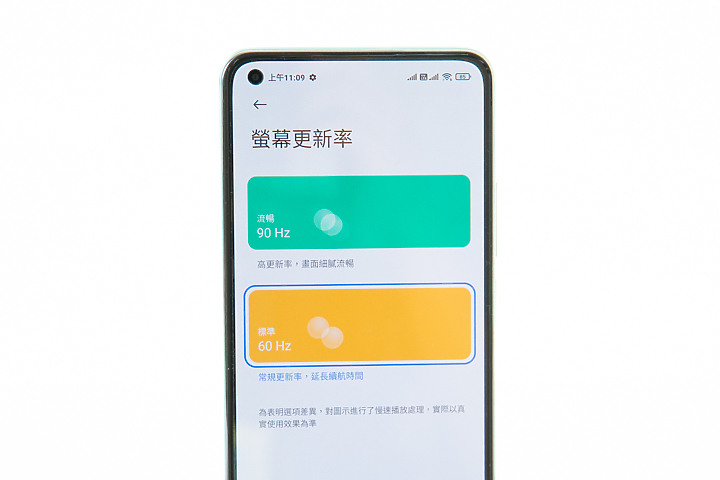 小米11 Lite 5G上市:外型跟開價都是又輕又薄 搭載高通5奈米處理器不到萬元