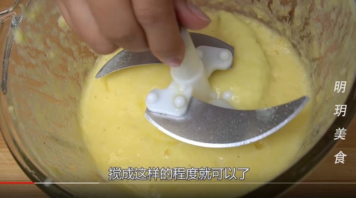 請問有類似圖片中CP質高的攪拌機推薦嗎?