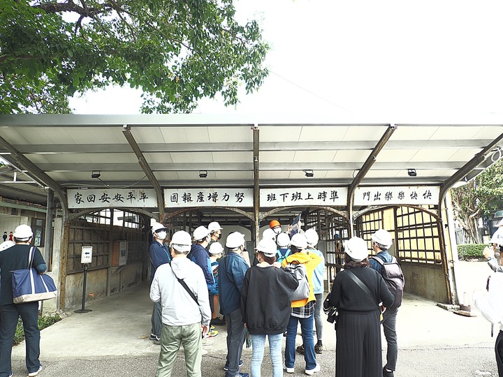 臺北市 信義區 國家鐵道博物館籌備處|臺北機廠 -- 整修中的鐵道工業遺跡