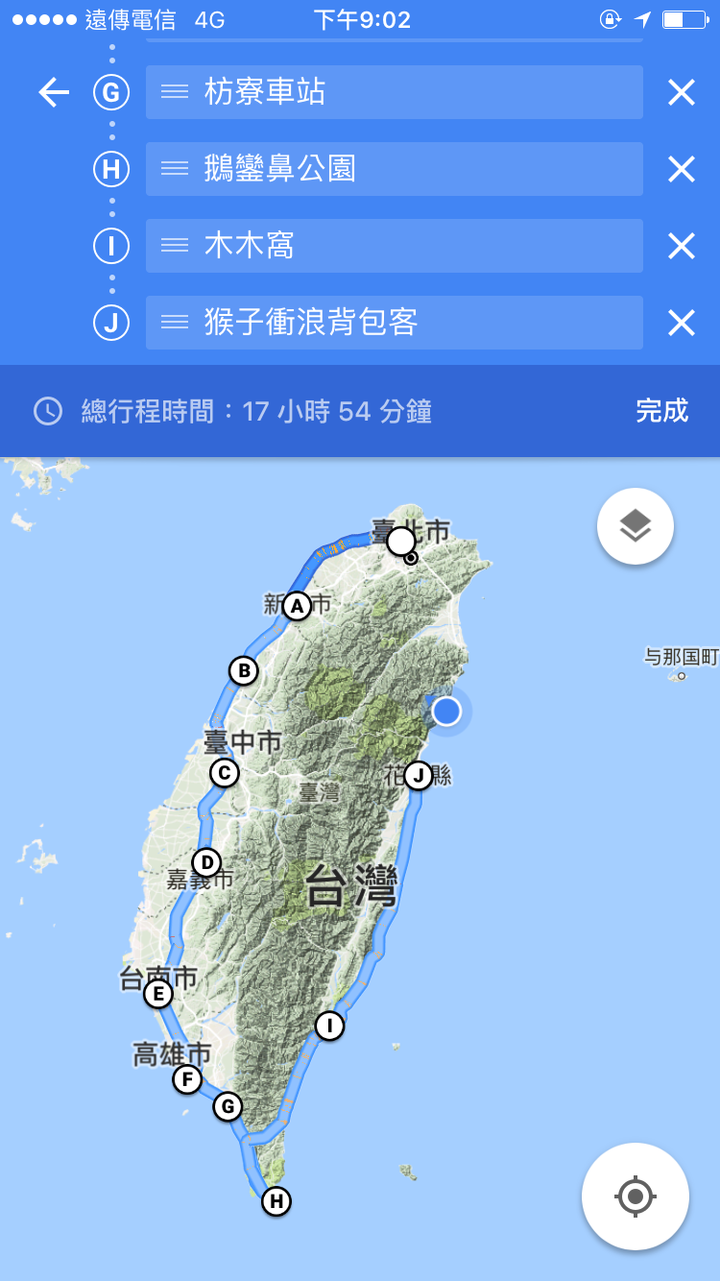 騎腳踏車環島Part10-強迫症發作之我心在外澳
