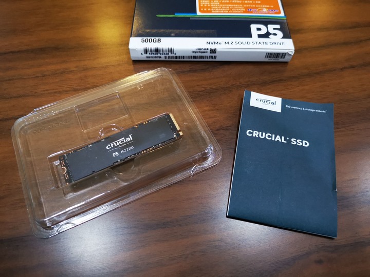 【開箱】來買美光,人生發光XD!美光超頻記憶體Crucial Ballistix DDR4-3600記憶體 & P5 M.2 SSD固態硬碟!
