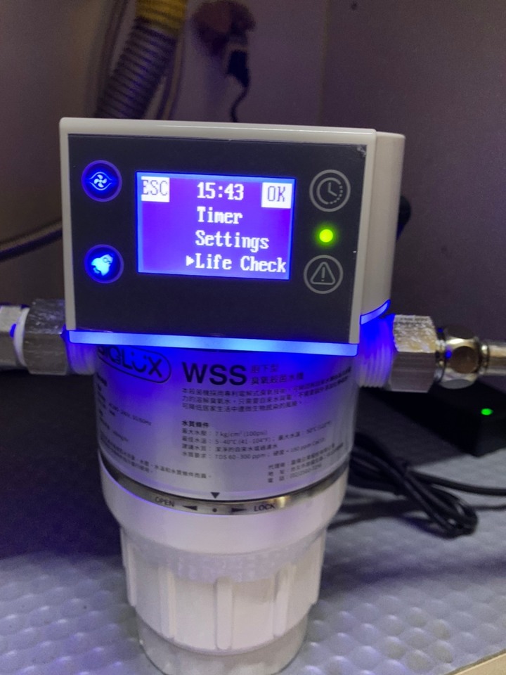 Biolux百樂廚下型臭氧殺菌水機 開箱
