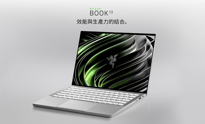 【試用招募】免費試用14 天!讓你認識 Intel Evo 全方位筆電