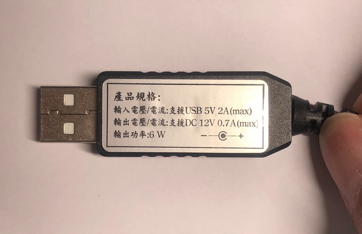 【疫情緊急之在家DIY】趕快來做一台消毒水（次氯酸水）製造機