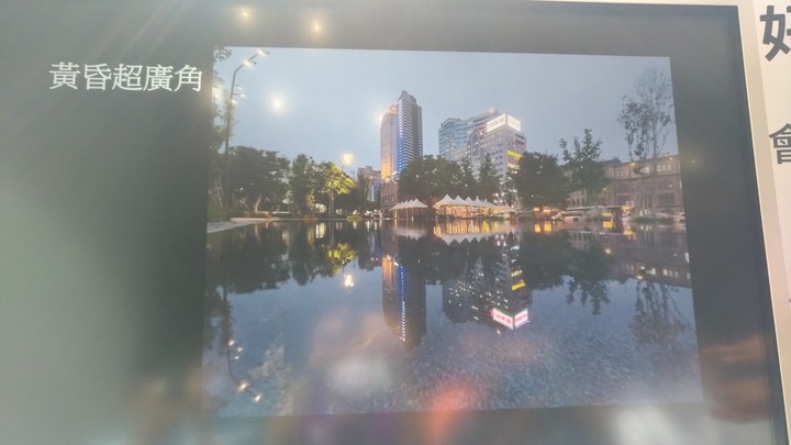 [體驗會心得] Samsung Galaxy A52 5G 超A咖、怪好玩