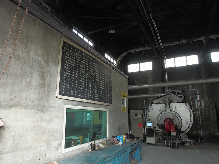臺北市 信義區 國家鐵道博物館籌備處|臺北機廠 -- 整修中的鐵道工業遺跡