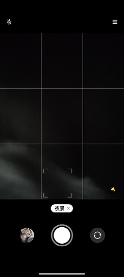 紅米 Note 10 Pro 體驗｜億萬畫素走進平價戰區