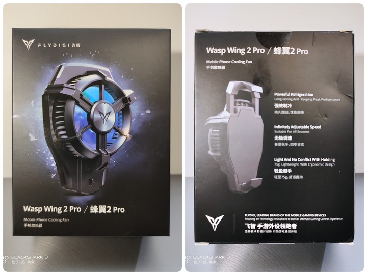 [ 開箱 - 酷一下 ] 飛智 FLYDIGI 蜂翼 2 Pro 就是"冰"   [ 信星科技 ]