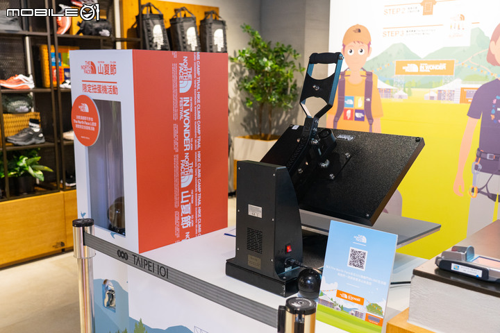 THE NORTH FACE台北101旗艦店正式開幕 眾多黑標單品亮相!