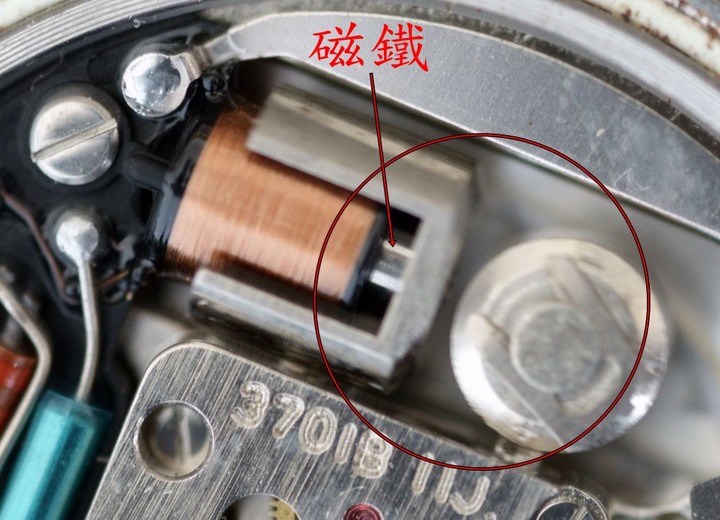 修復星辰骨董音叉錶3701B