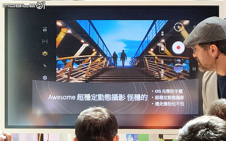 【 體驗分享 】水之呼吸，聲聲流轉，成就你的玩咖大法，三星 A52 系列 5G 防水豆豆機，遇水則發陪你玩一夏！
