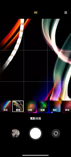 紅米 Note 10 Pro 體驗｜億萬畫素走進平價戰區