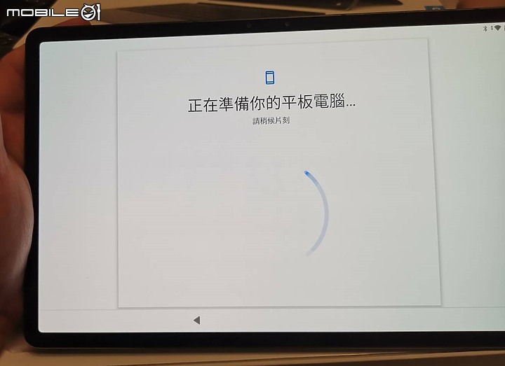 Lenovo Tablet P11 pro 平板電腦試用心得