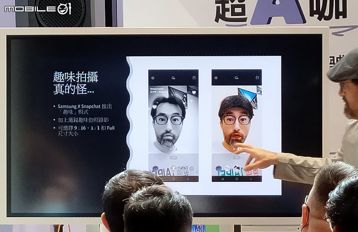 【 體驗分享 】水之呼吸，聲聲流轉，成就你的玩咖大法，三星 A52 系列 5G 防水豆豆機，遇水則發陪你玩一夏！