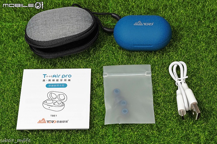 【開箱實測】使用高通晶片的高CP值真無線耳機 T-Airpro