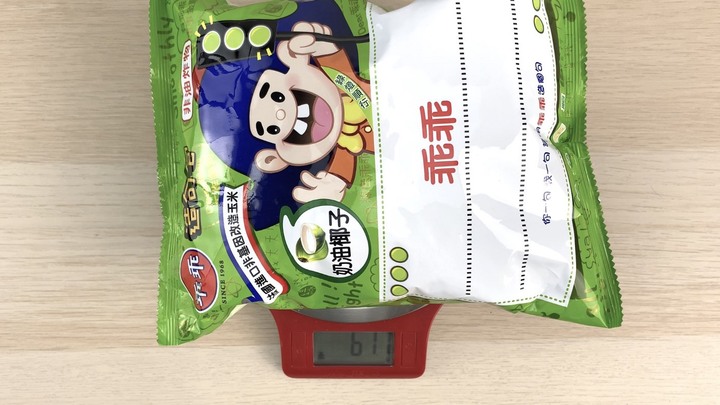 點我看大圖 護國神山也要靠這包?還剛好可以放到機殼裸測架上,機台乖乖,測試平安~