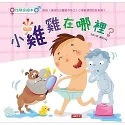 盤前重磅訊息!!!!!  國安級風暴!!!