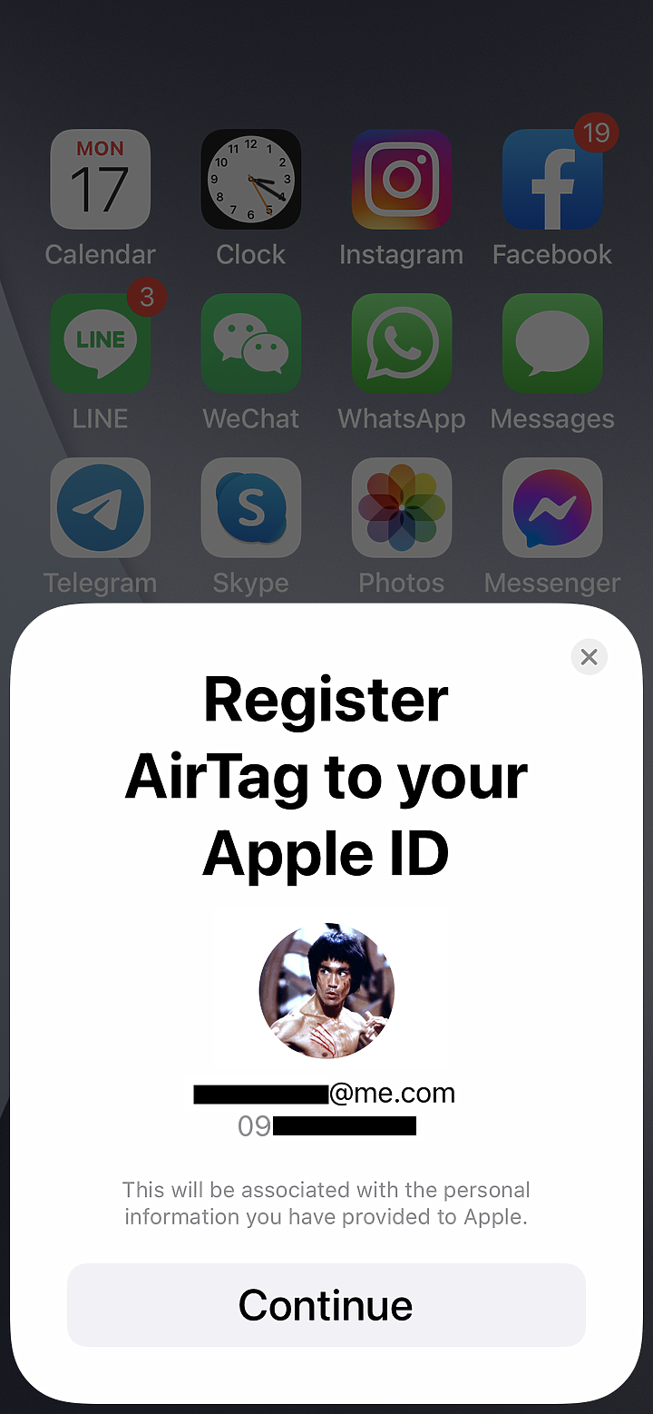 AirTag 你會買嗎？