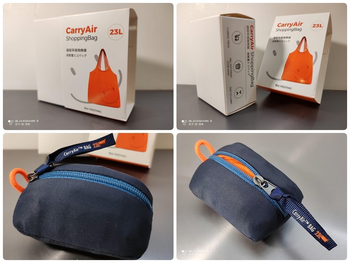 [ 開箱 - 環保 ] CarryAir 超輕、超耐重 空氣購物袋 真的很厲害