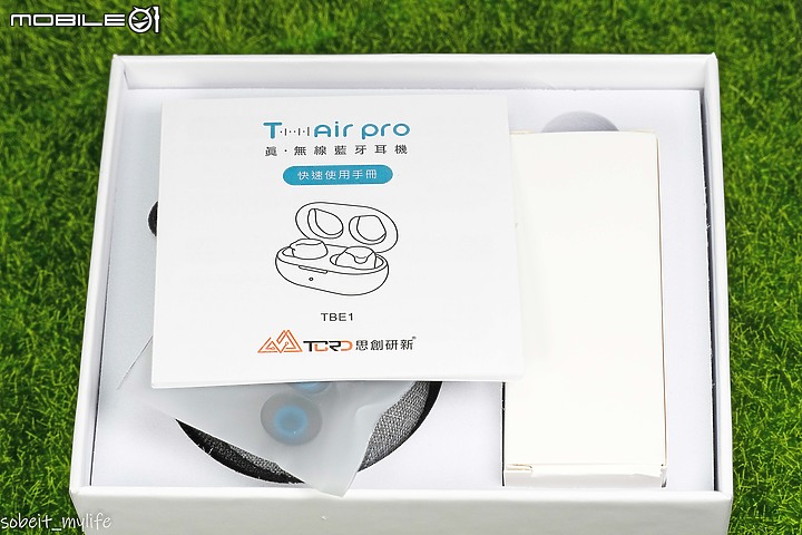 【開箱實測】使用高通晶片的高CP值真無線耳機 T-Airpro
