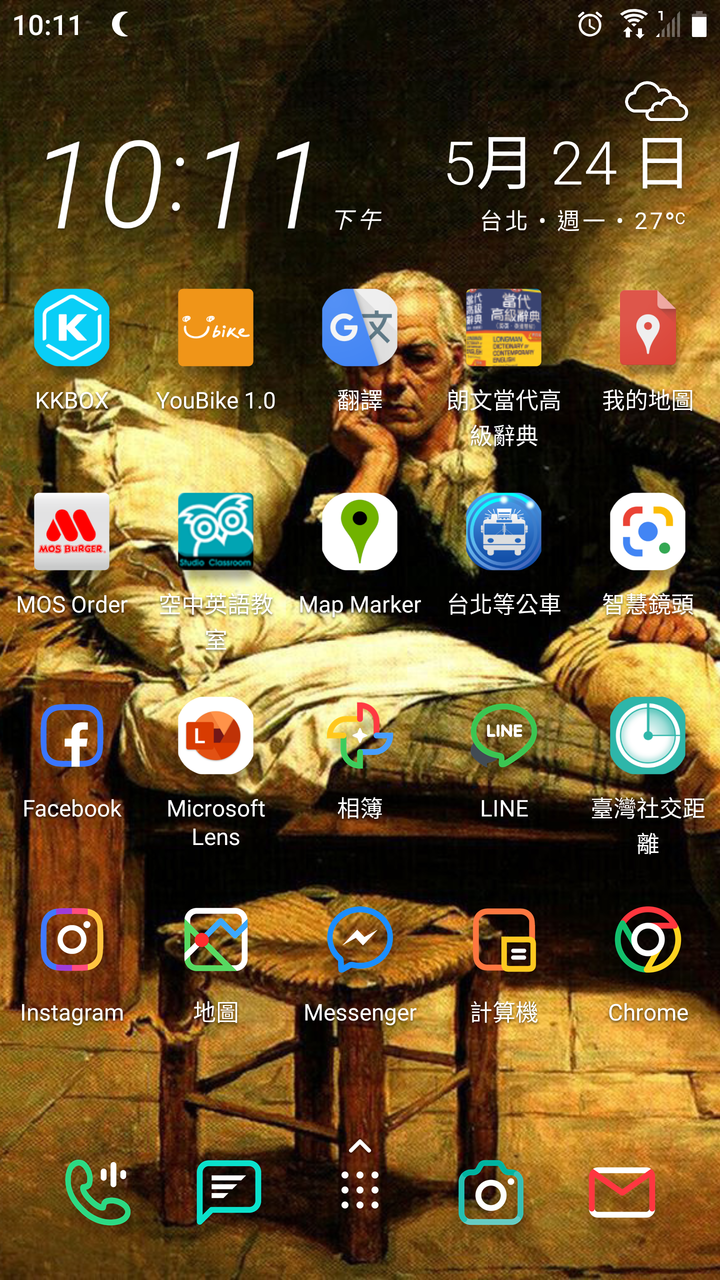有人會跟我一樣覺得ZenFone 的UI是硬傷嗎？