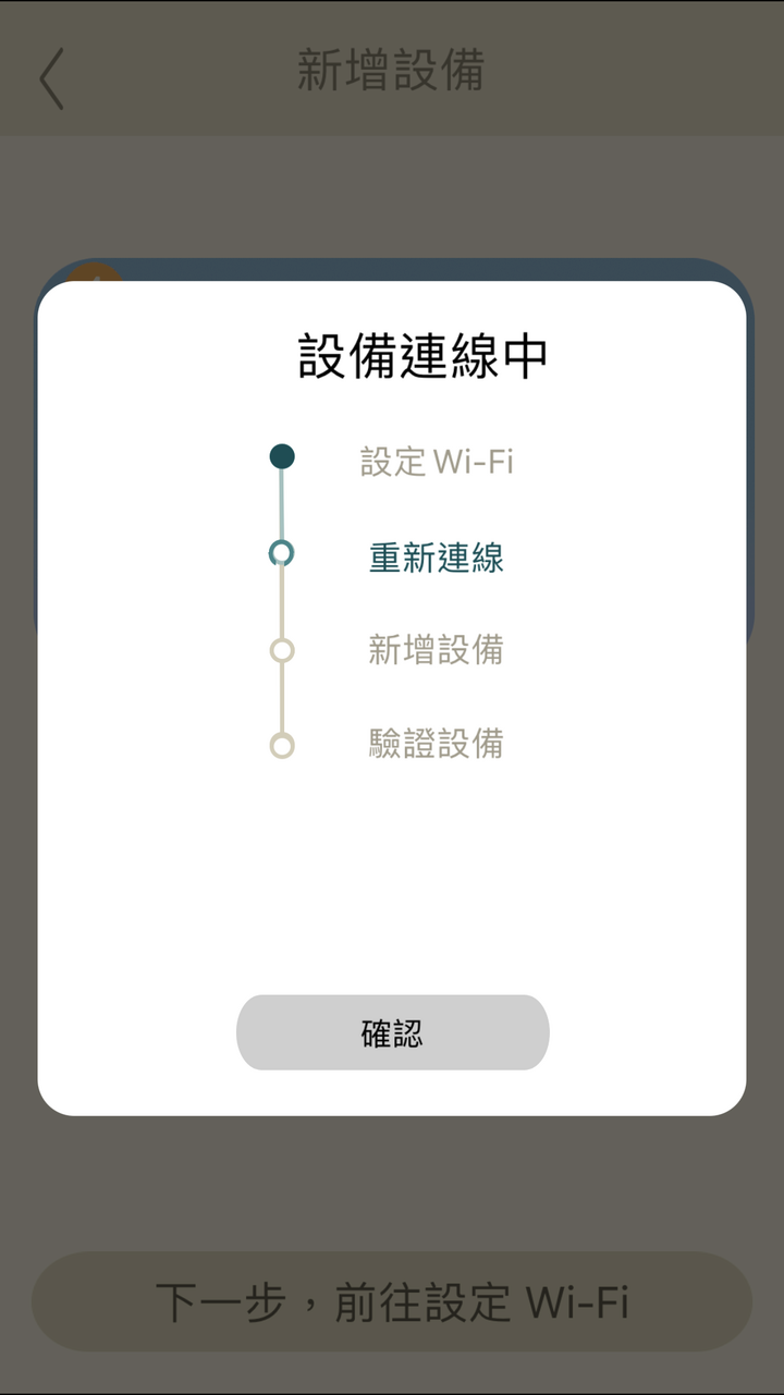 超推薦Panasonic RX頂級旗艦-分離式冷暖空調/冷氣，實在太喜歡涼爽又省電、健康好空氣、功能好智慧…但真的那麼完美?當然要來場硬派考驗!!