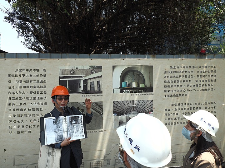 臺北市 信義區 國家鐵道博物館籌備處|臺北機廠 -- 整修中的鐵道工業遺跡
