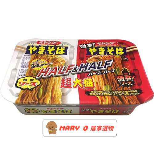 日本泡麵大PK日清、一平夜店炒麵、超大盛炒麵你會選?!