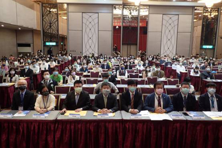 2021國際醫療 再生醫學暨醫事法律論壇