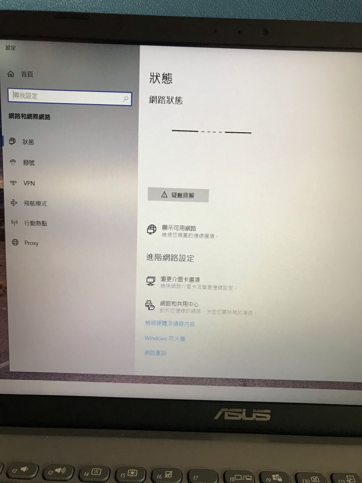 筆電asus x509jb突然抓不到wifi訊號